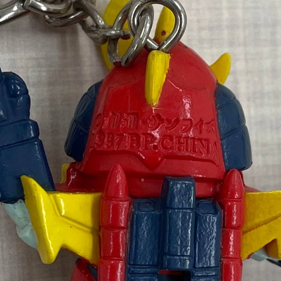 Amazon.co.jp: ボルテスV 他 スーパーロボット大戦 キーホルダー